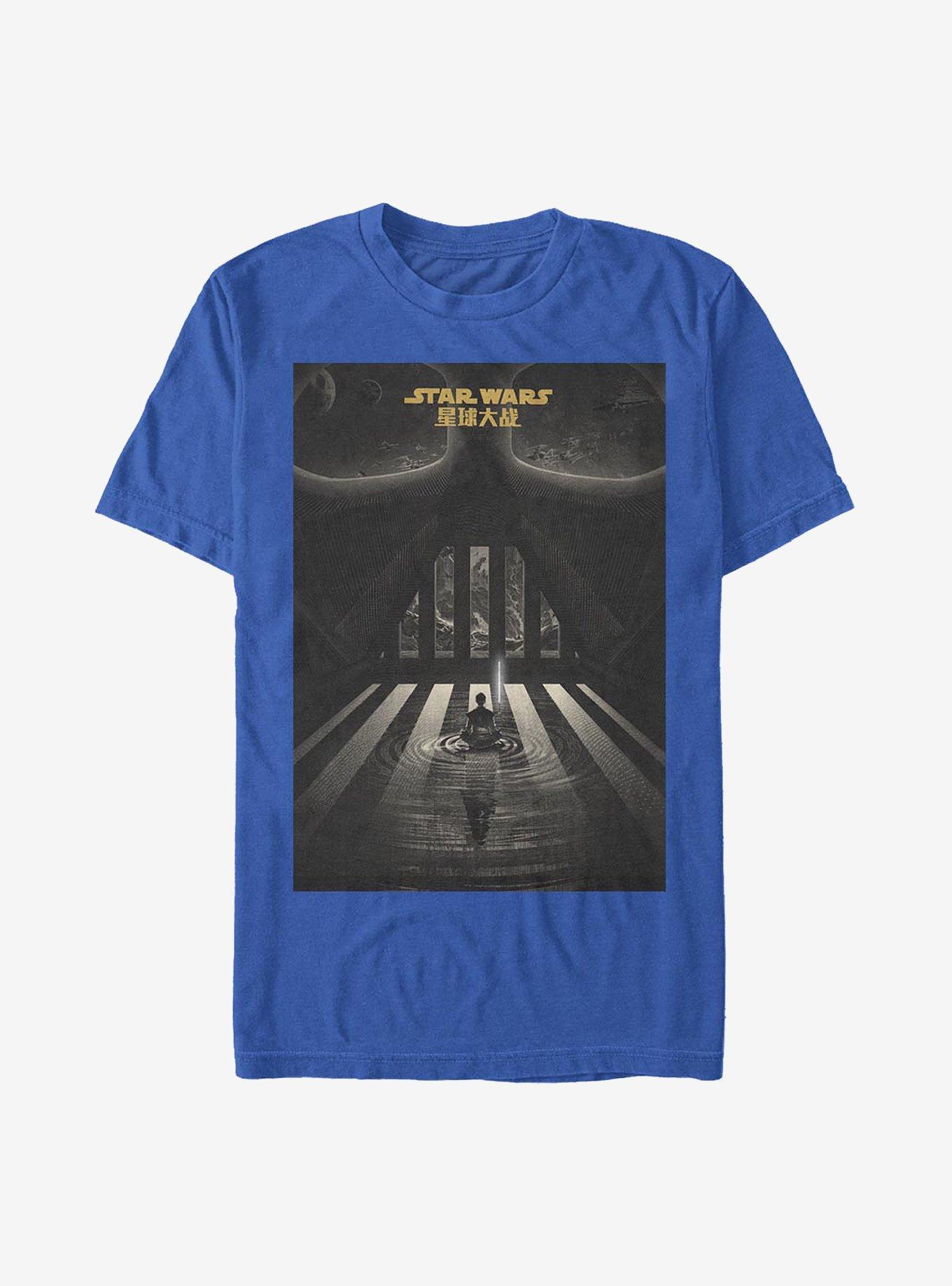 Star Wars Tribute Poster T-Shirt | Trending Graphic Tee For Fans
