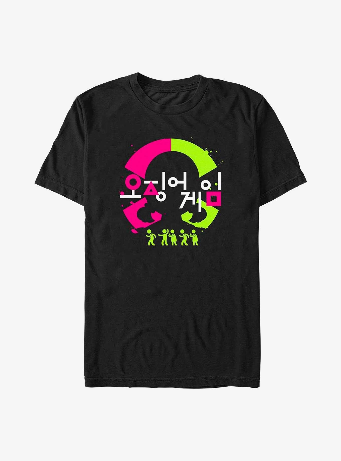 Squid Game Korean Logo T-Shirt | Trending Graphic Tee For Fans