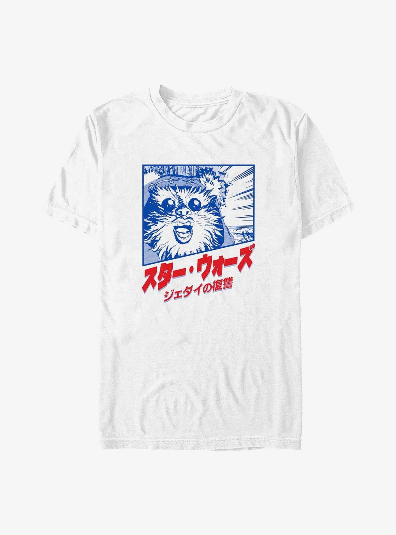 Star Wars Ewok Revenge of the Jedi in Japanese T-Shirt | Trending Graphic Tee For Fans