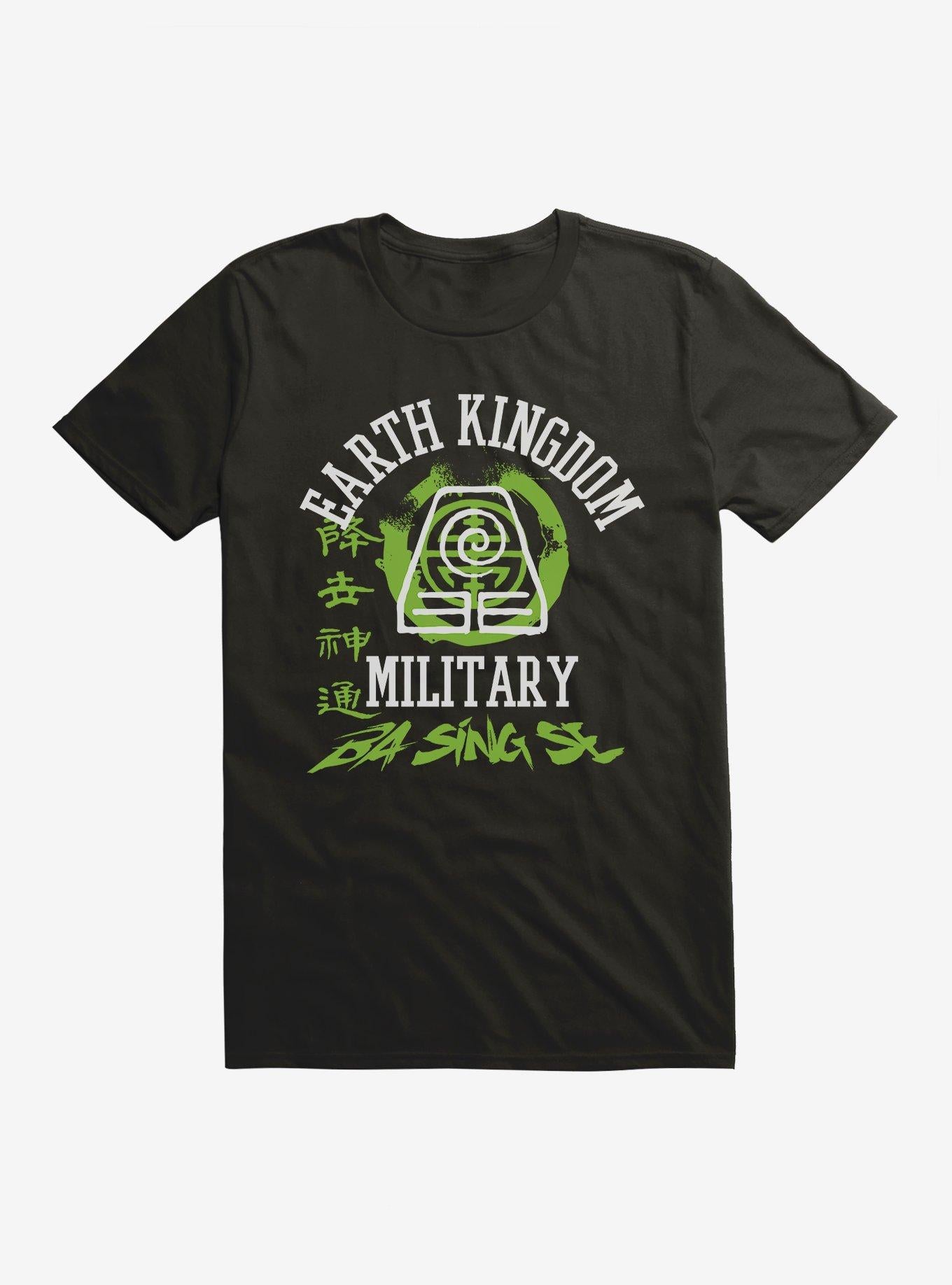 Avatar The Last Airbender Earth Kingdom Ba Sing Se T-Shirt | Trending Graphic Tee For Fans