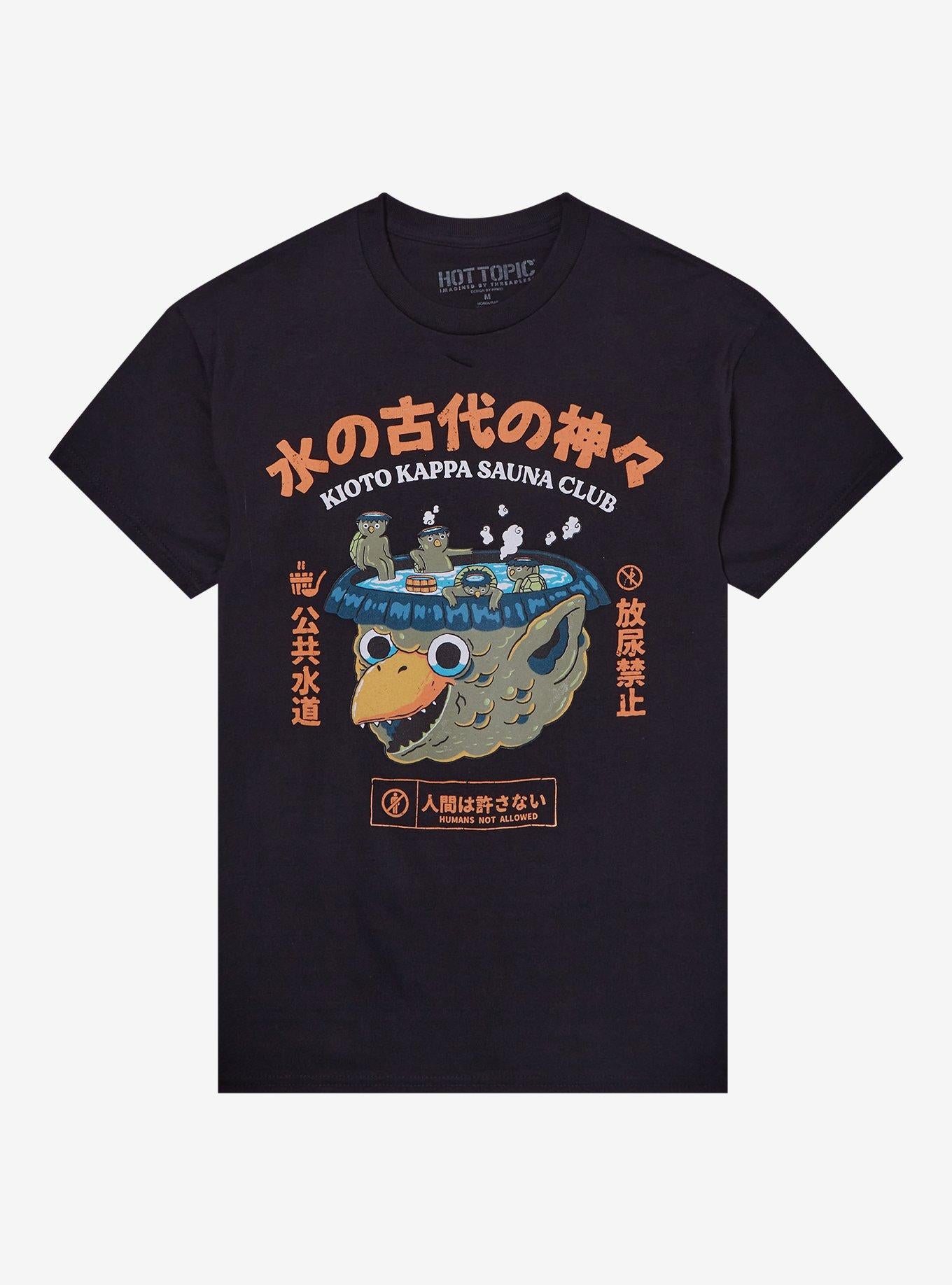Kappa Sauna Club By PPMid T-Shirt | Trending Graphic Tee For Fans
