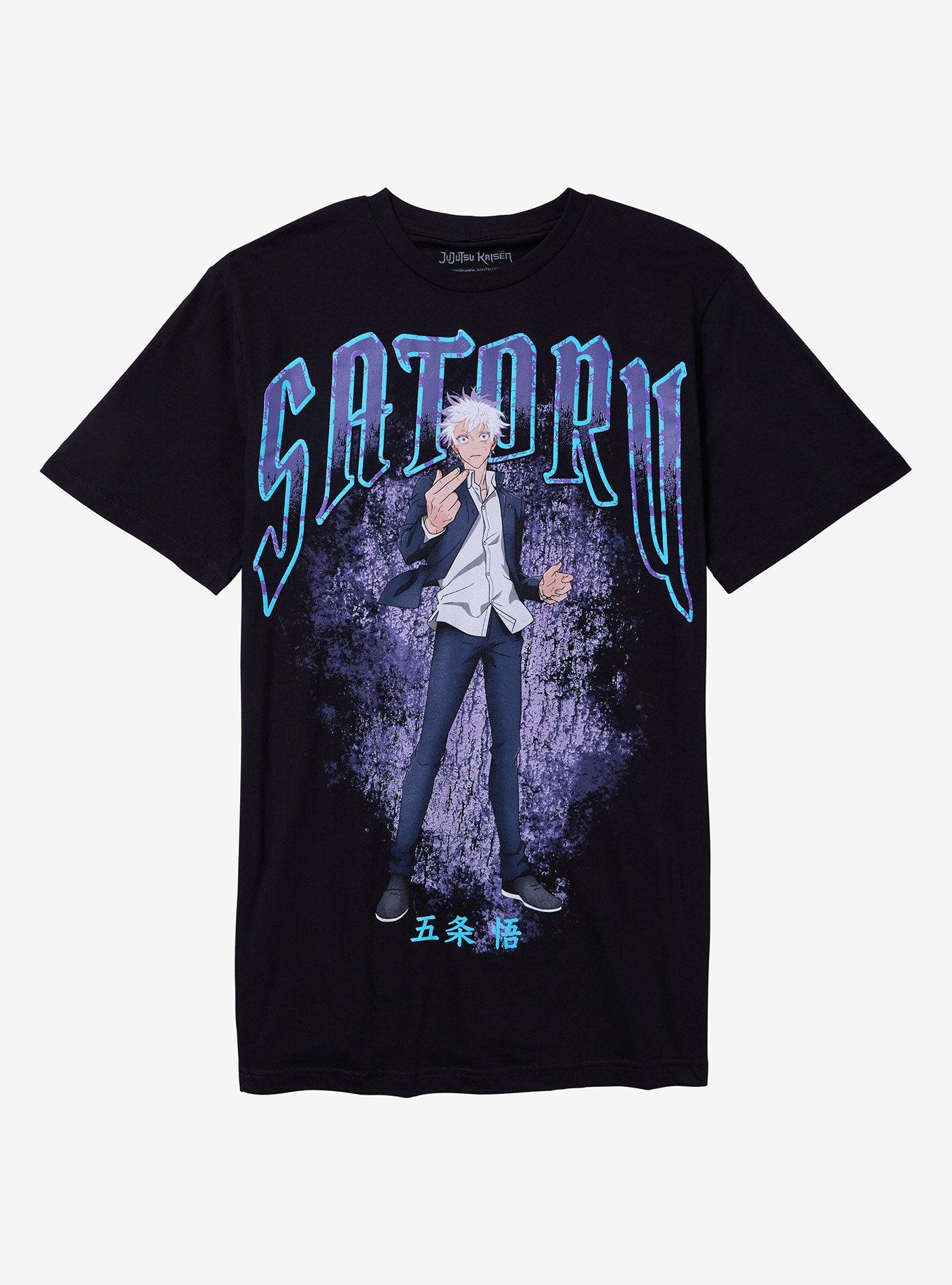 Jujutsu Kaisen Goju Student Name T-Shirt | Trending Graphic Tee For Fans