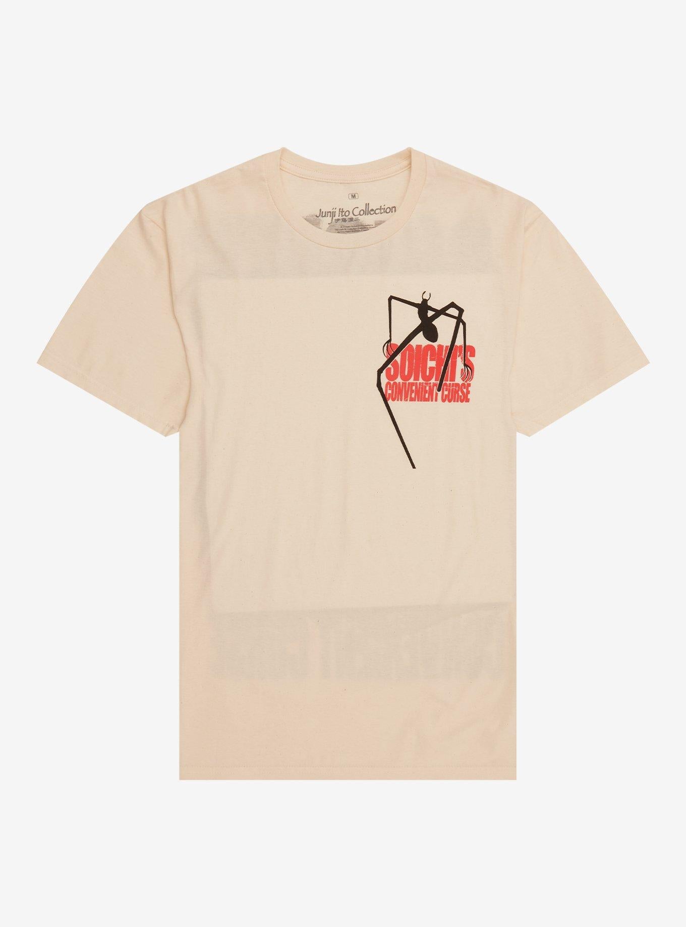 Junji Ito Soichi's Convenient Curse Two-Sided T-Shirt | Trending Graphic Tee For Fans
