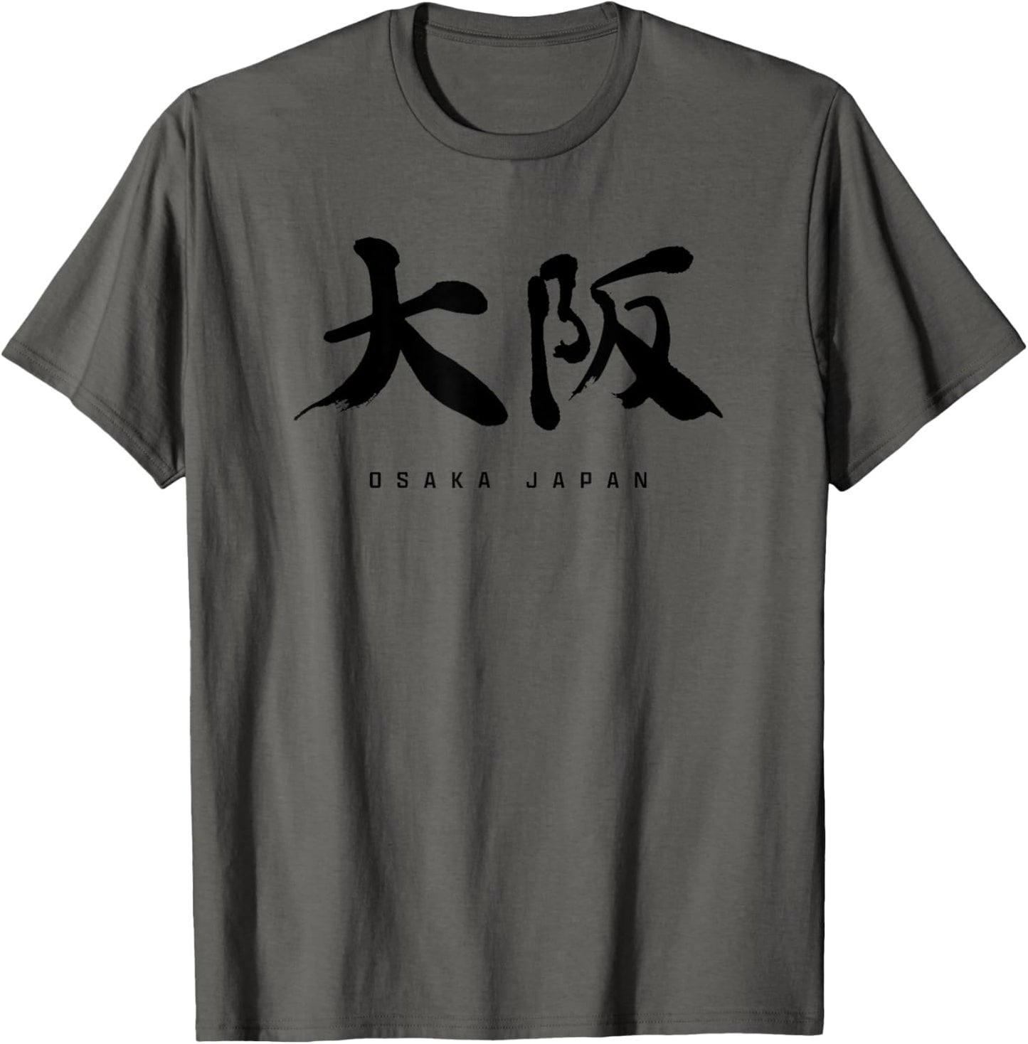 Osaka, Japan's Most Lively Town, Eat, Laugh, Eat, Eat, and Laugh Again, The Place for Laughing Laughing Around the Town Apparel | Bestseller...