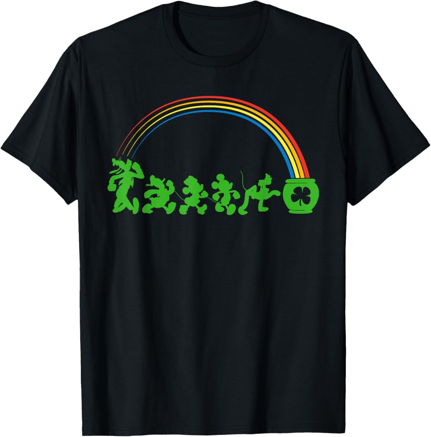 Disney Mickey and Friends Lucky Walk St. Patrick's Day Apparel | Trending 2025