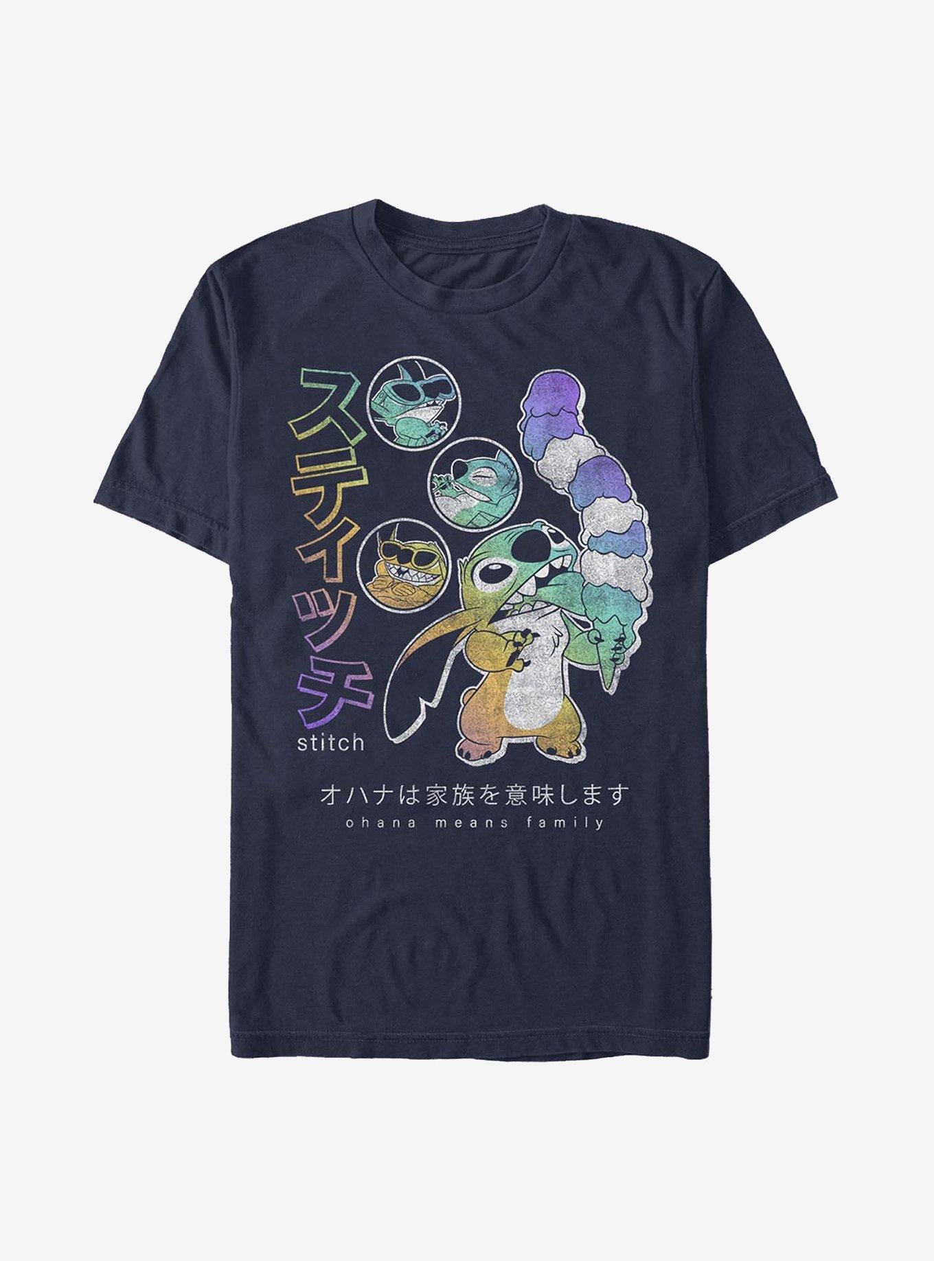 Disney Lilo & Stitch Japanese Stitch T-Shirt | Trending Graphic Tee For Fans