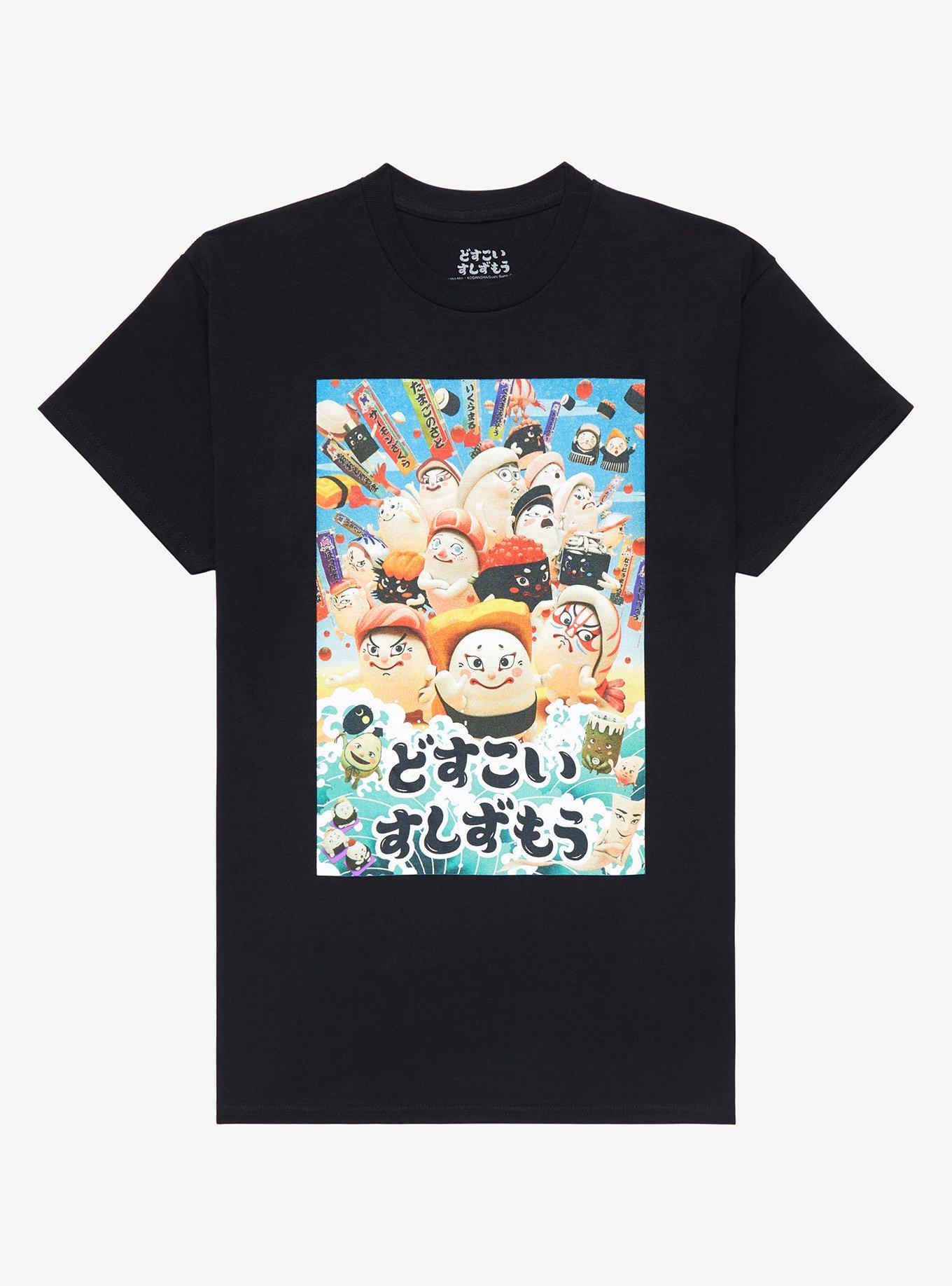 Sushi Sumo Poster T-Shirt | Trending Graphic Tee For Fans