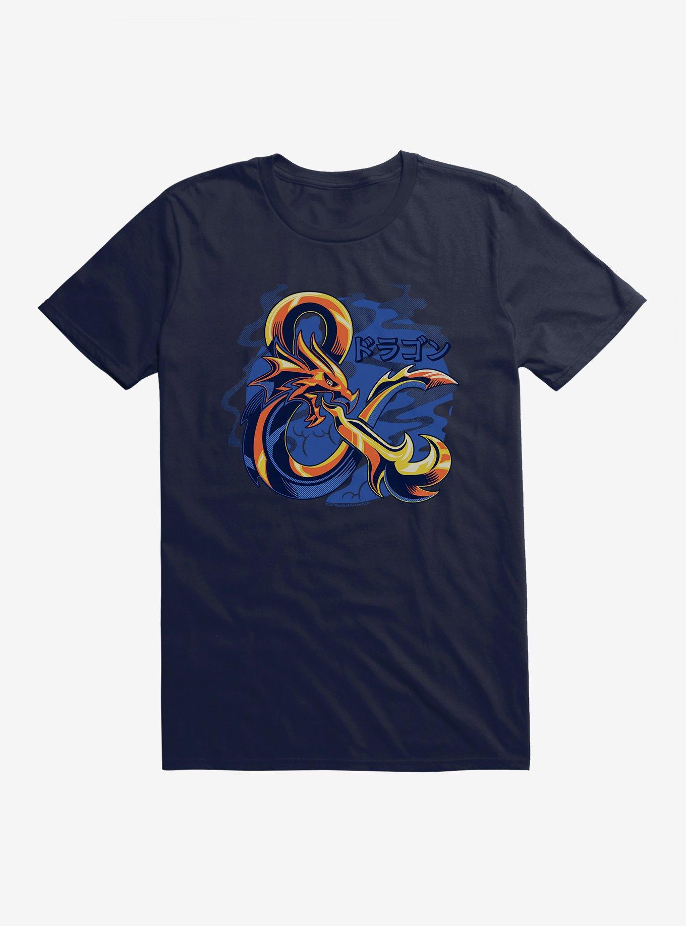 Dungeons And Dragons Gold Ampersand Asian Letters T-Shirt | Trending Graphic Tee For Fans