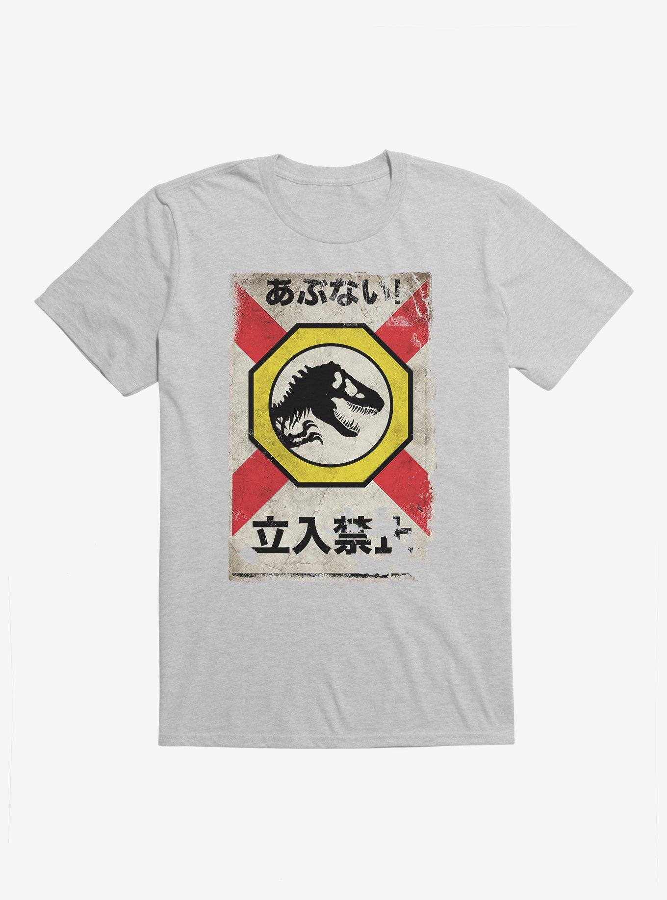 Jurassic World Dominion Dinosaur Sign T-Shirt | Trending Graphic Tee For Fans