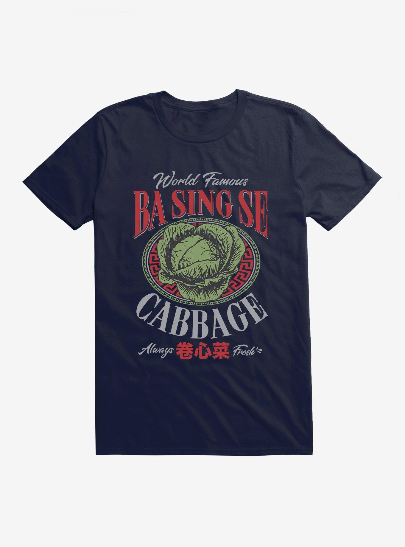 Avatar The Last Airbender Ba Sing Se Cabbage T-Shirt | Trending Graphic Tee For Fans
