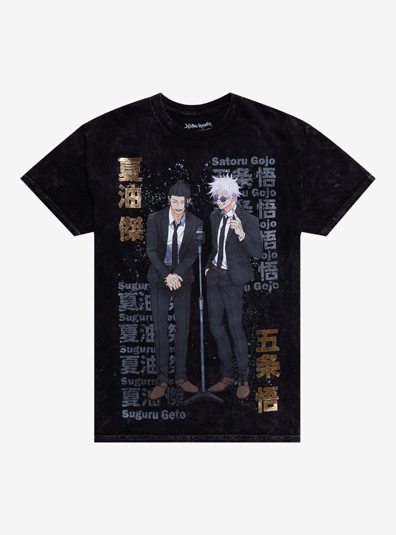 Jujutsu Kaisen Gojo & Geto Mineral Wash T-Shirt | Trending Graphic Tee For Fans
