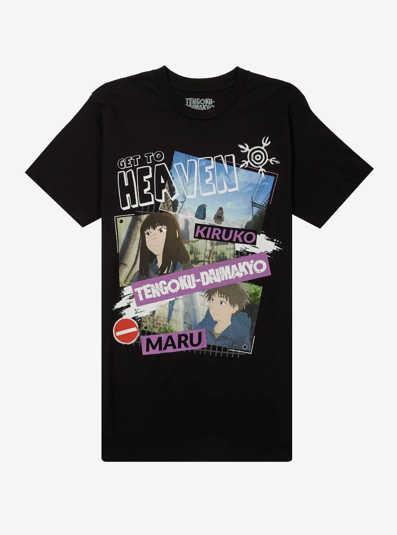Heavenly Delusion Get To Heaven T-Shirt | Trending Graphic Tee For Fans