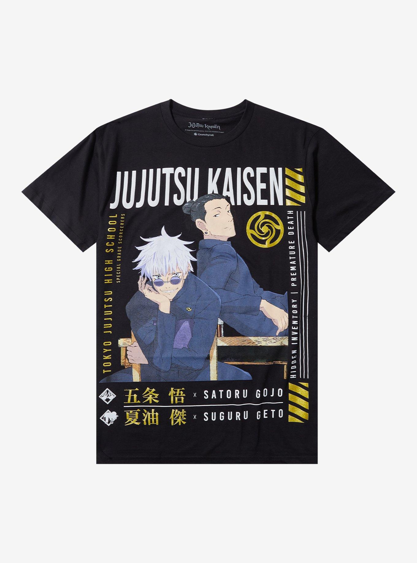 Jujutsu Kaisen Gojo & Geto Students Glitter T-Shirt | Trending Graphic Tee For Fans