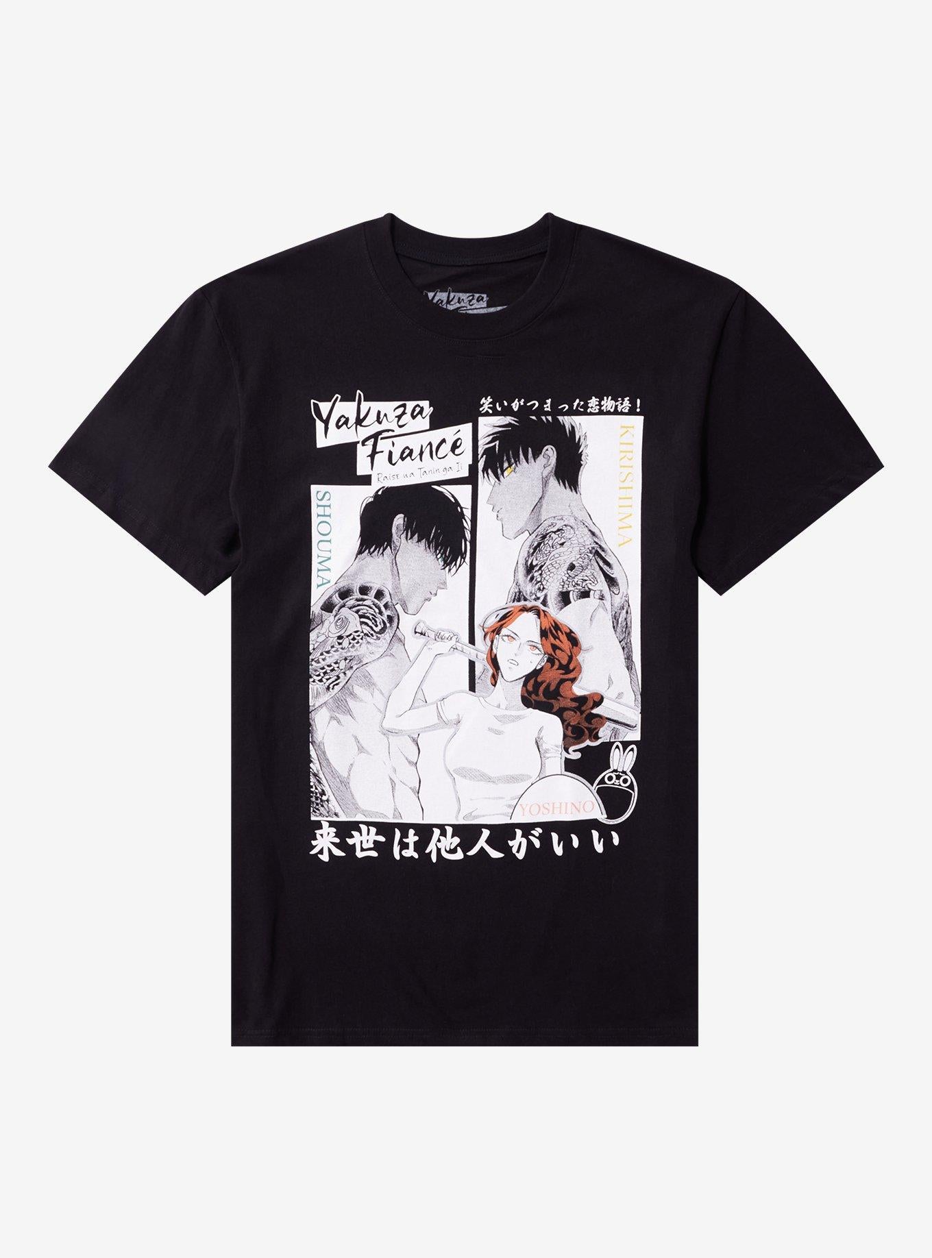 Yakuza Fiance Trio Manga Art T-Shirt | Trending Graphic Tee For Fans