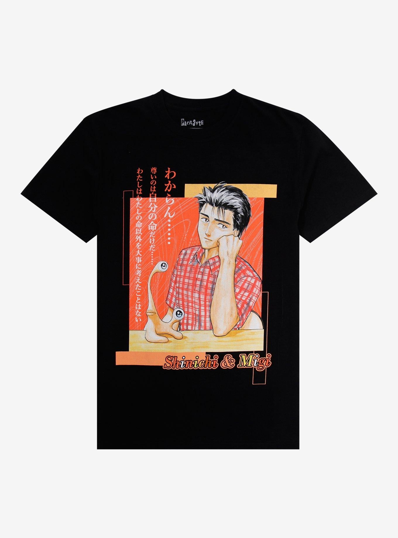 Parasyte Shinichi & Migi Manga T-Shirt | Trending Graphic Tee For Fans