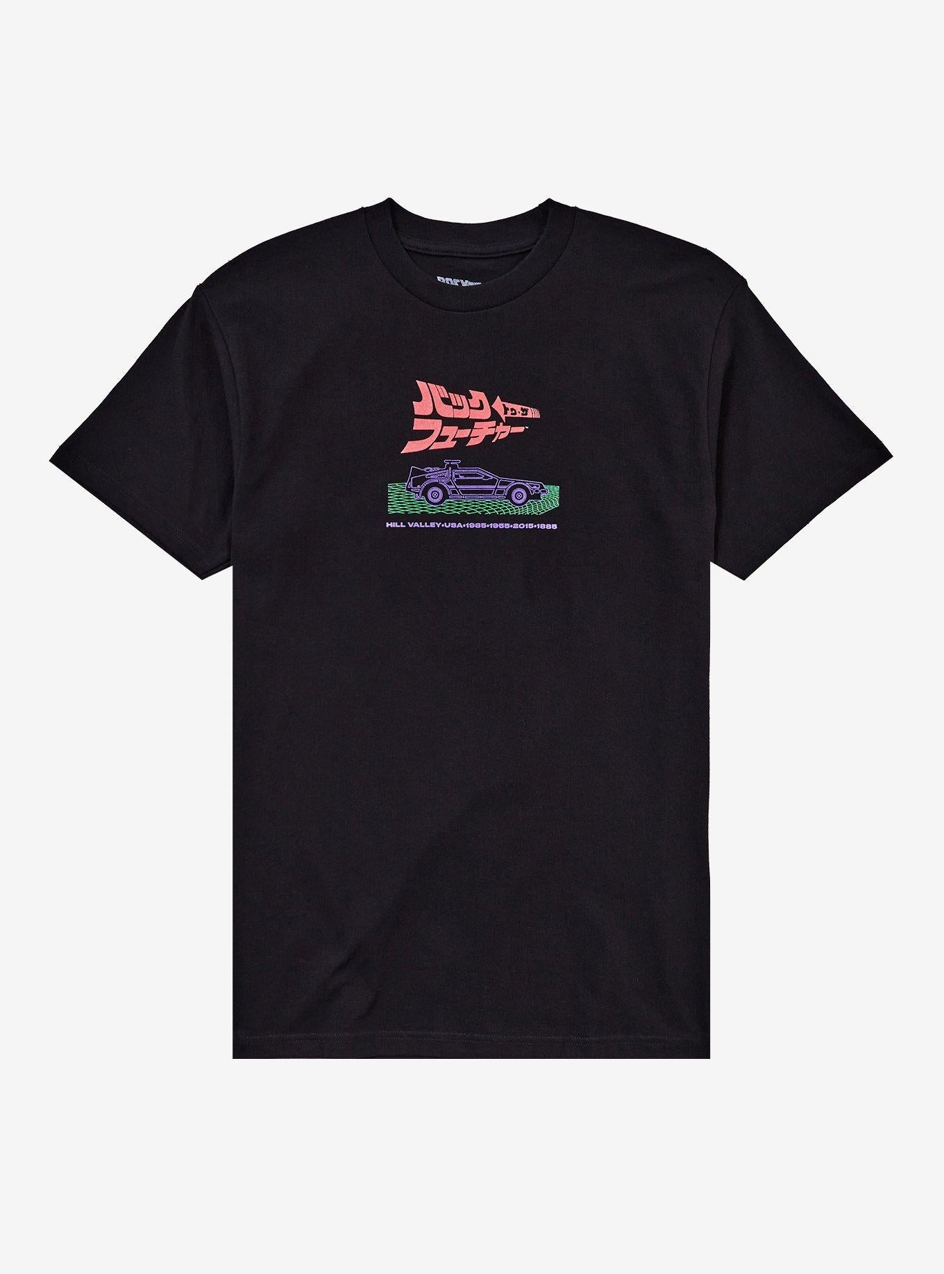 Back To The Future DeLorean Two-Sided By Friday Jr. T-Shirt | Trending Graphic Tee For Fans