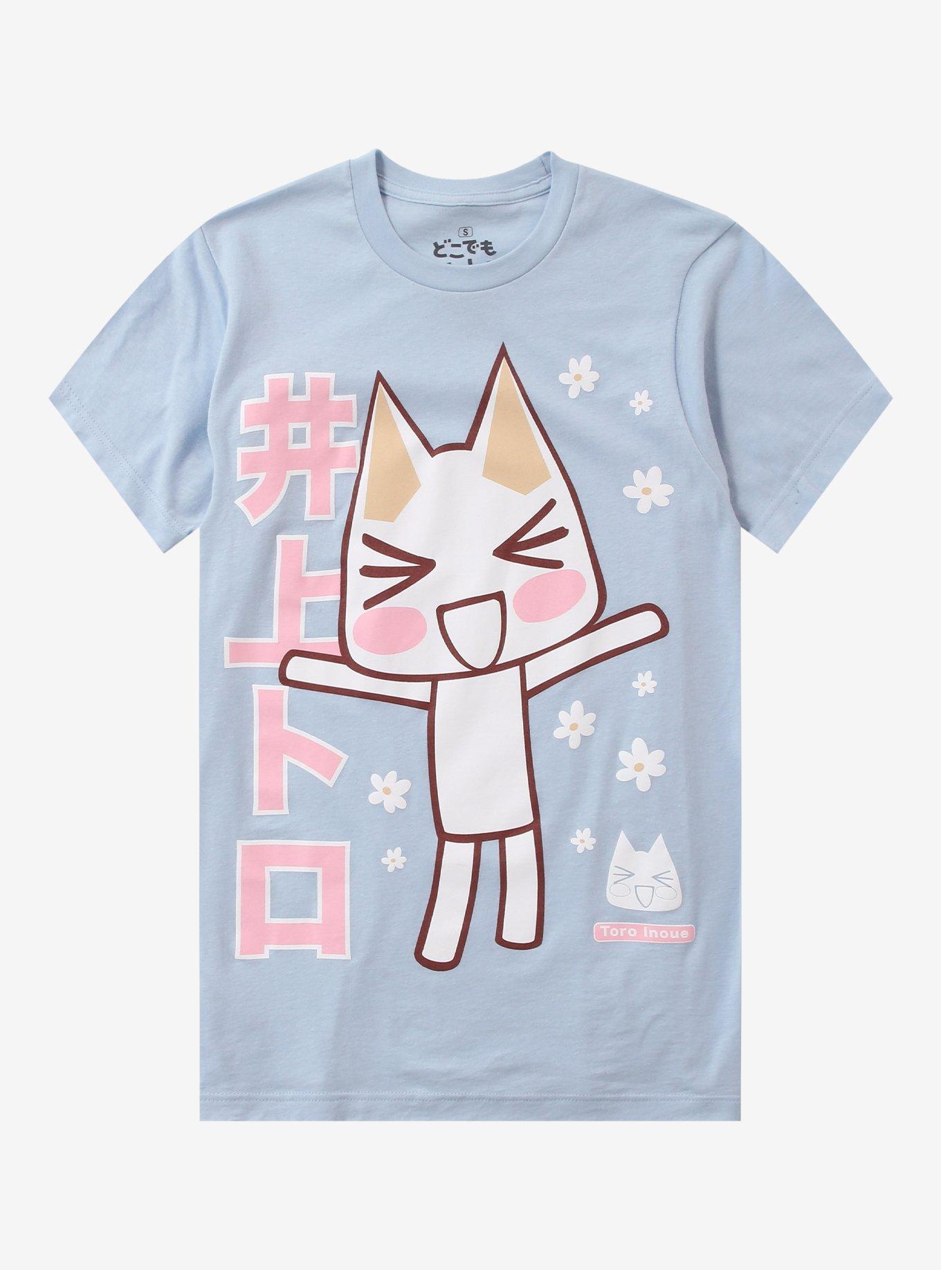 Toro Inoue Japanese Text Girls T-Shirt | Trending Graphic Tee For Fans