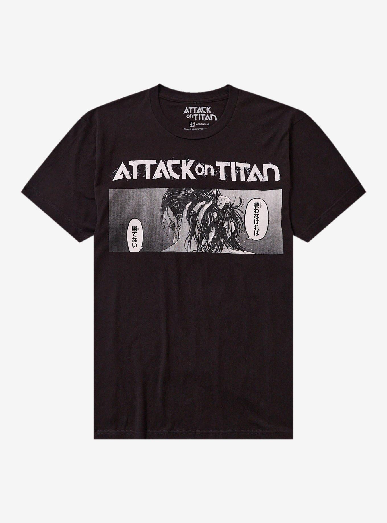 Attack On Titan Eren Fight And Win T-Shirt | Trending Graphic Tee For Fans
