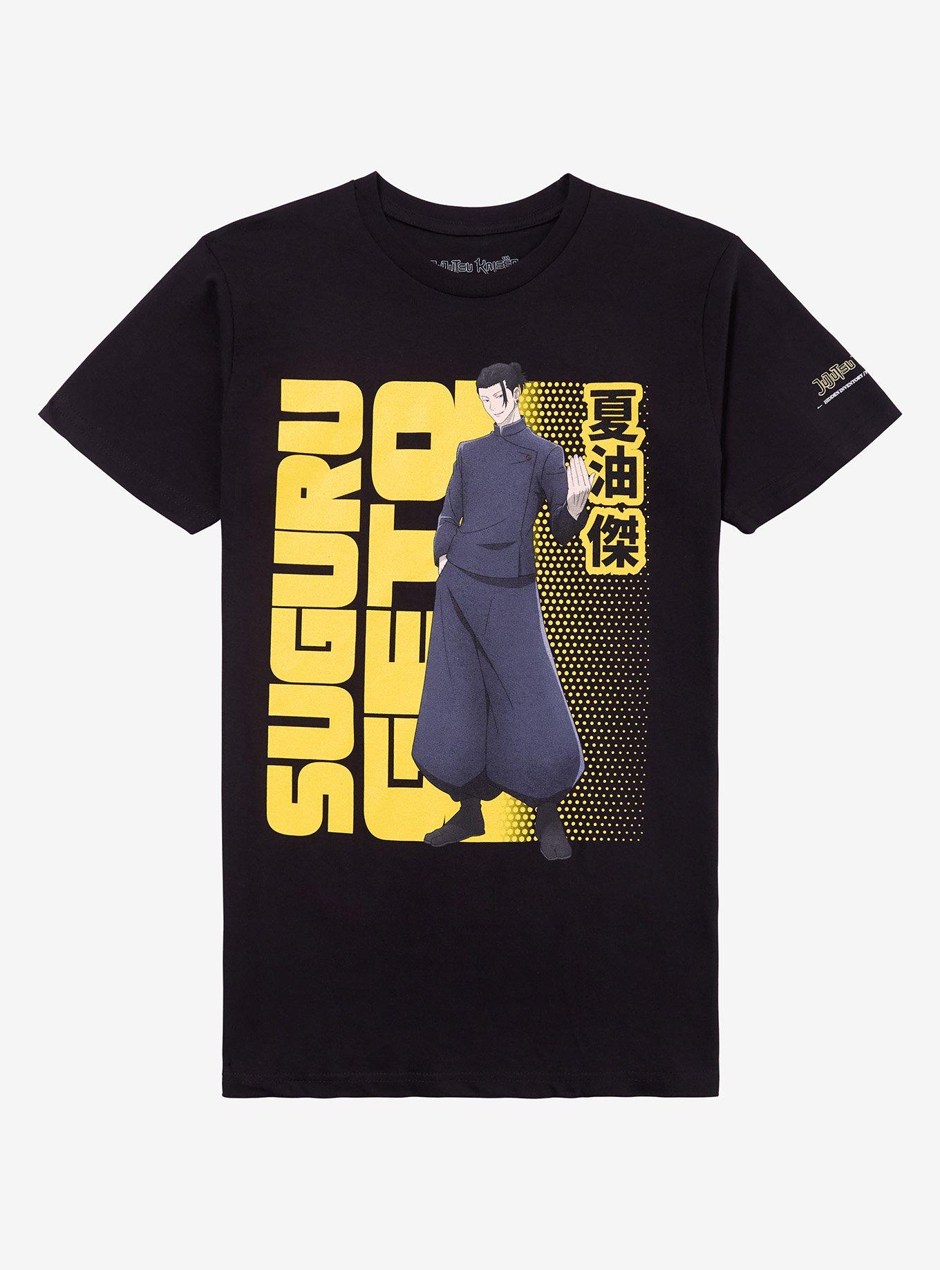 Jujutsu Kaisen Suguru Geto Profile Name T-Shirt | Trending Graphic Tee For Fans