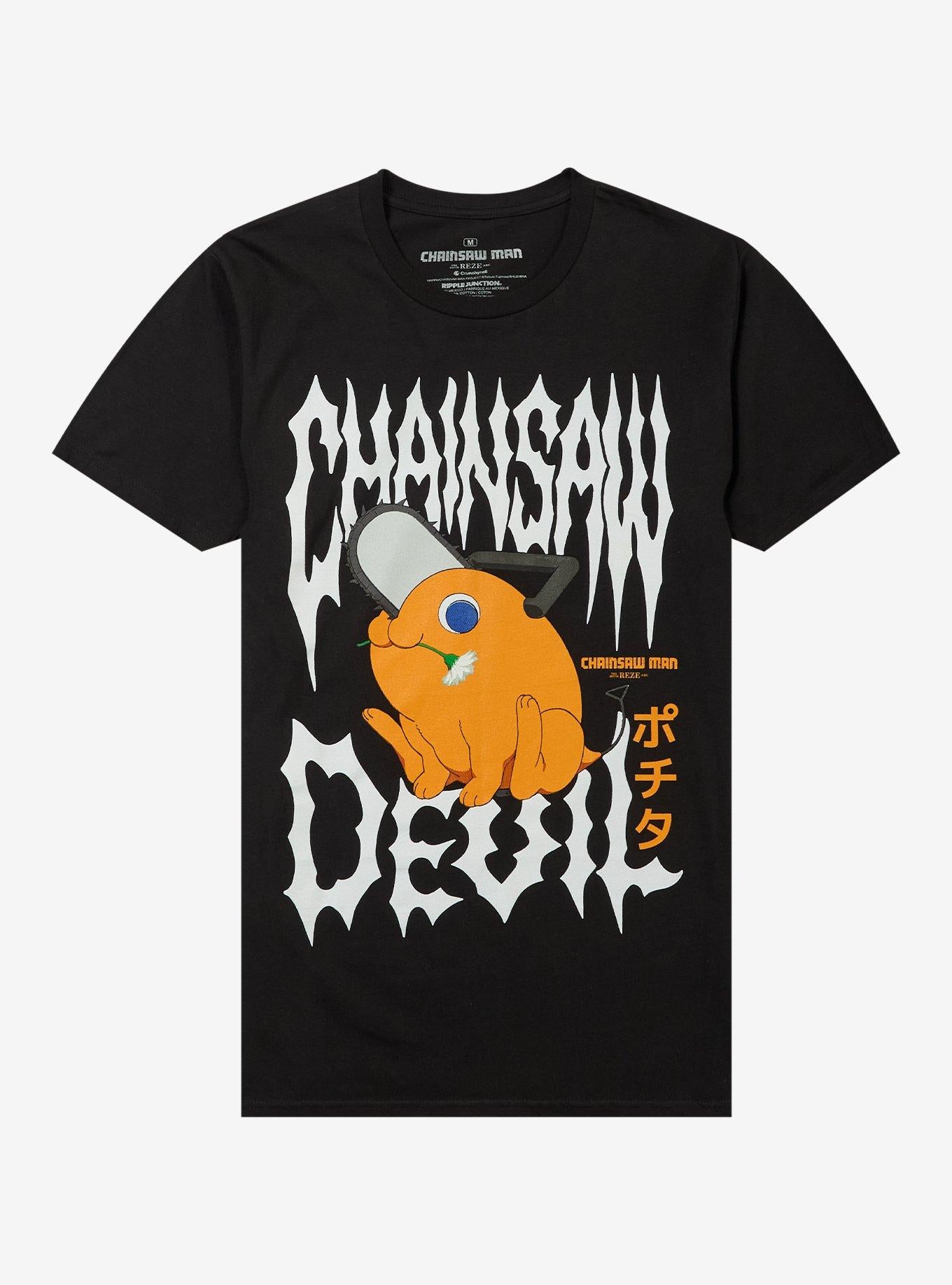 Chainsaw Man The Movie Reze Arc Pochita Flower T-Shirt | Trending Graphic Tee For Fans