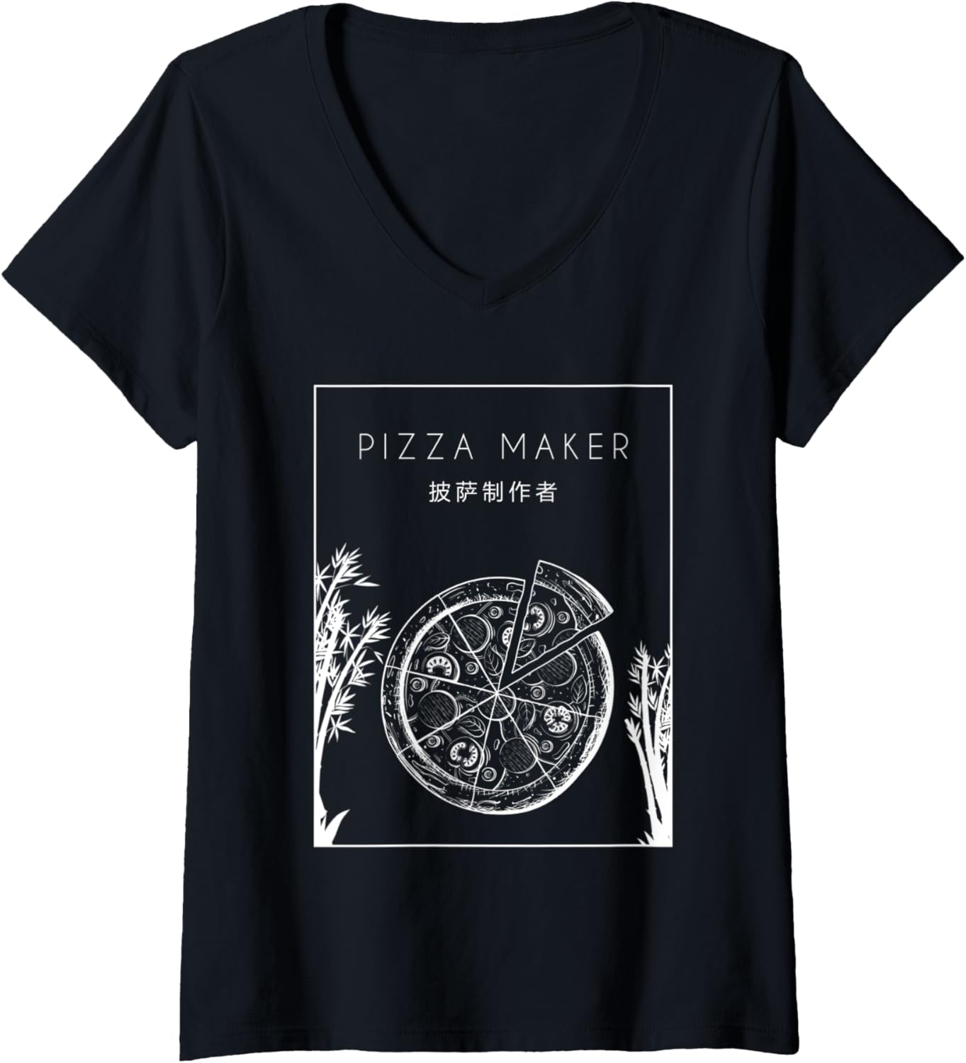 Womens Pizza Maker Chinese Hanzi Chef Baker Pizzaiolo Pizza Maker V-Neck Apparel | High Search Volume | Perfect Gift Ide...
