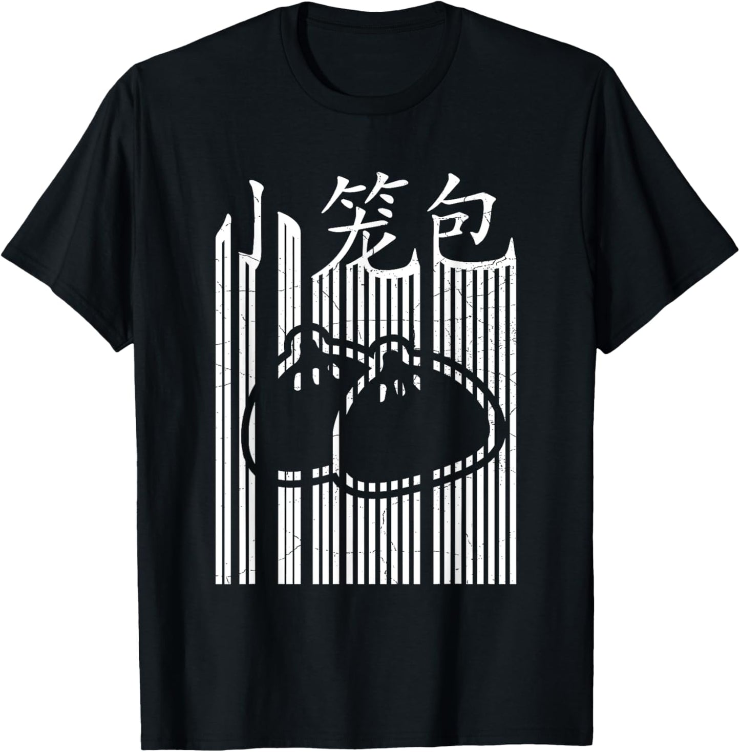 Xiaolongbao Design for a Xiaolongbao Maker Apparel | Trending 2025 | Perfect Gift Idea
