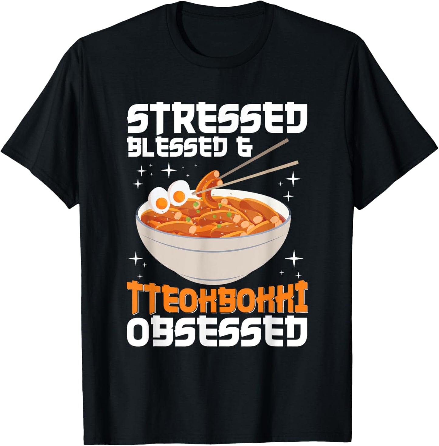 Tteokbokki Asian Food Quote for a Tteokbokki Maker Apparel | Trending 2025 | Aesthetic Fit