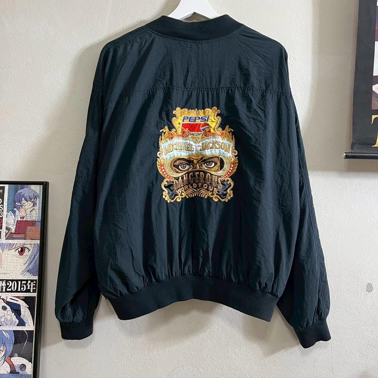 Vintage 1993 Michael Jackson Dangerous Pepsi World Tour Concert Black XL Jacket Graphic Tee – Easygoing Wear · Must-Have Style