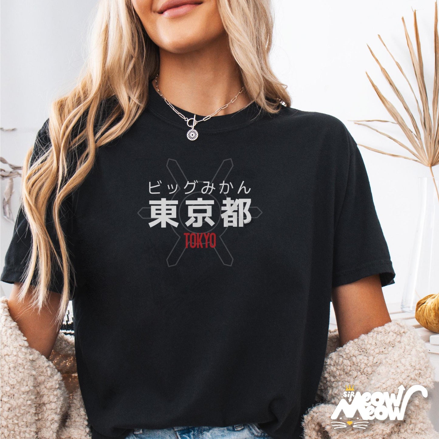 Tokyo T Shirt Japanese Big Mikan Graphic Tee Urban Tokyo Streetwear Shirt with Katakana Text Graphic Tee – Fan Favorite · Top Pick For Any Outfit